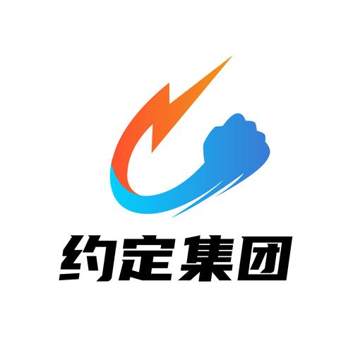 北京约定科技集团