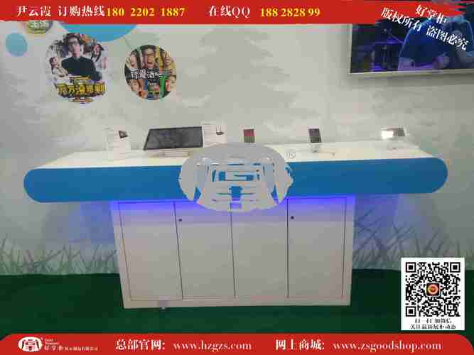 浙江宁波移动4g手机展示柜订做厂家