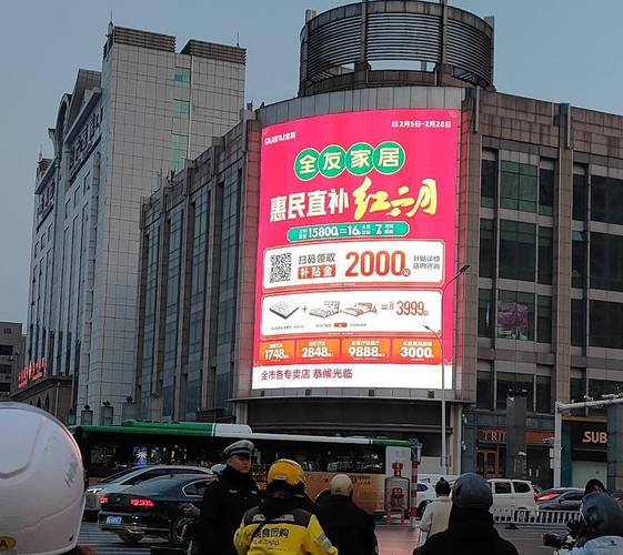 石家庄中山路建设大街路口大屏广告发布指南